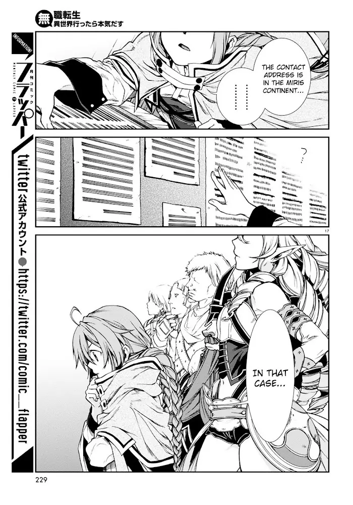 Mushoku Tensei Chapter 22 image 21_optimized